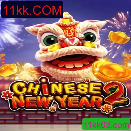 Descubra o Fascinante Mundo de CHINESENEWYEAR2 - Um Jogo Cativante