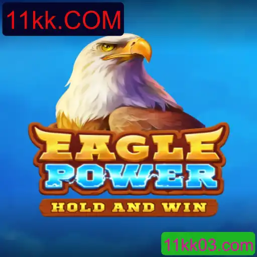 Explorando EaglePower: Um Guia Completo