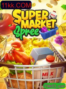 Descobrindo o Mundo de SupermarketSpree: Uma Aventura Inovadora no Varejo Virtual